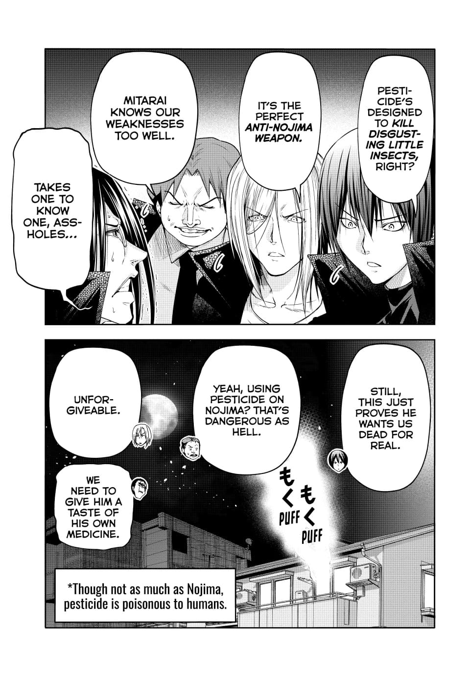 Grand Blue, Chapter 85 image 33